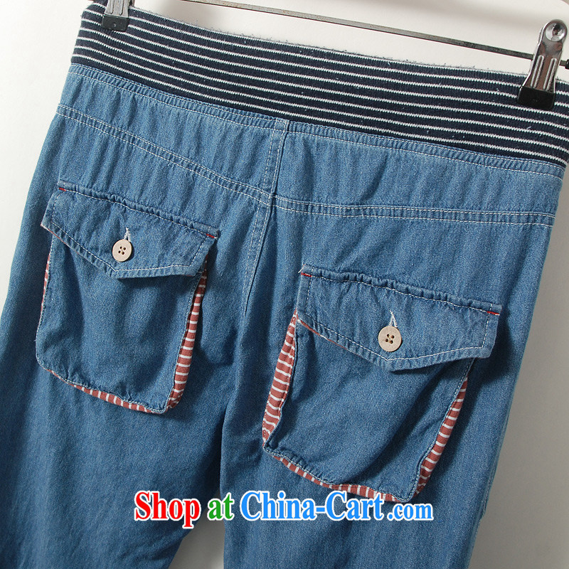 Spring new 2014 larger female pants thick mm large foreign trade, women in Europe and America, the 7 jeans pants blue TwN L (tile measured against pants, talking about the Zhuang (gazizhuang), online shopping