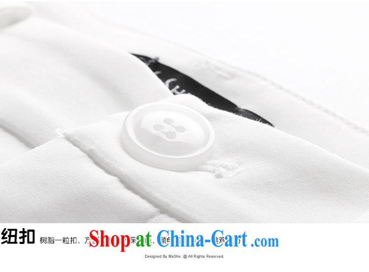 The MsShe indeed XL women 2015 summer new thick sister mm video thin leisure 7 pants 6950 m White T 6 pictures, price, brand platters! Elections are good character, the national distribution, so why buy now enjoy more preferential! Health