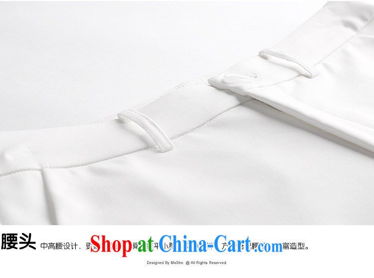 The MsShe indeed XL women 2015 summer new thick sister mm video thin leisure 7 pants 6950 m White T 6 pictures, price, brand platters! Elections are good character, the national distribution, so why buy now enjoy more preferential! Health