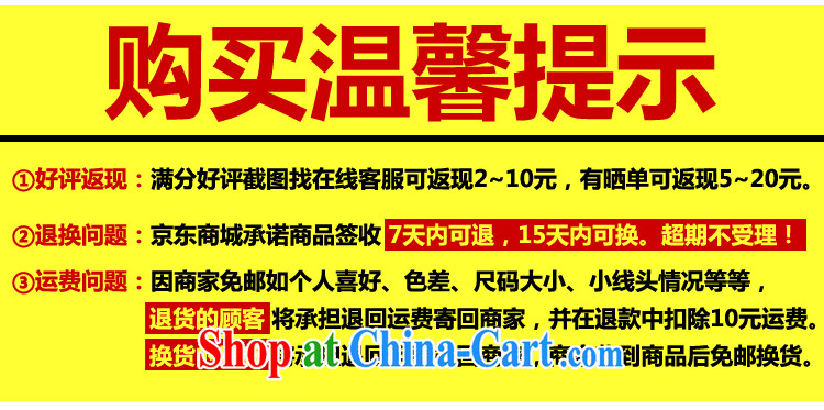Thin (NOS)XL female thick beauty loose in the pocket longer dresses Y 21,531 gray 4 XL/180 Jack left and right pictures, price, brand platters! Elections are good character, the national distribution, so why buy now enjoy more preferential! Health