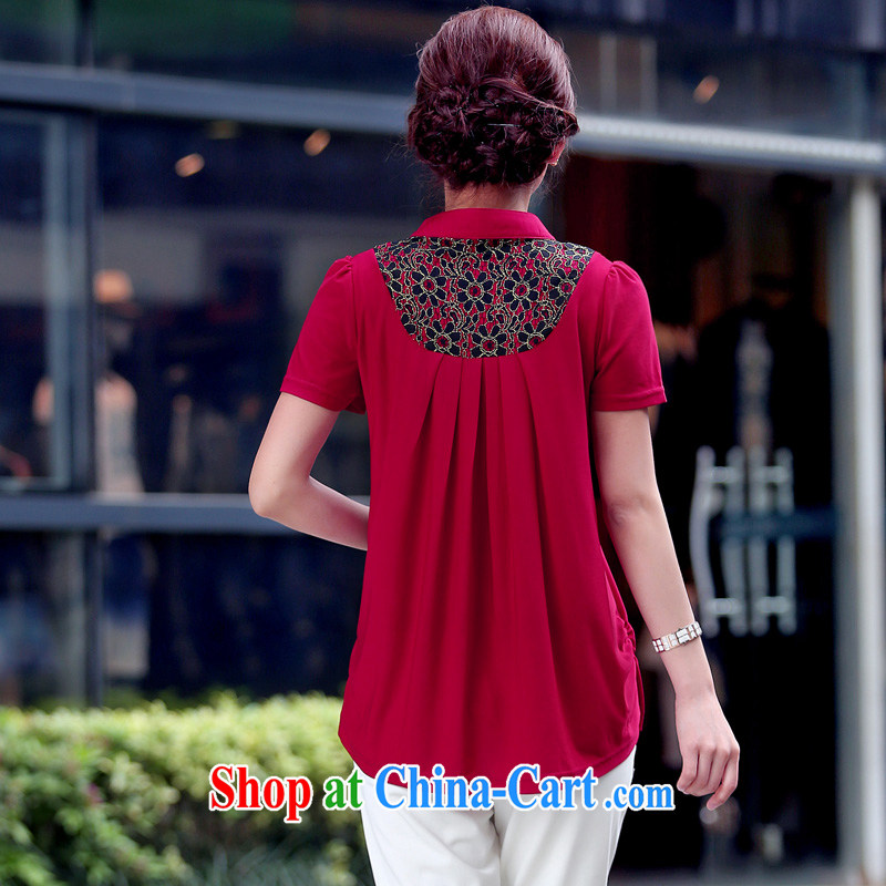 The All Love 2014 summer fashion, for her mother is cultivating graphics thin lace stitching crystal the maximum code snow woven shirts OH Uhlans on 56,883 XXL, the love (ouhanduai), the code women, shopping on the Internet