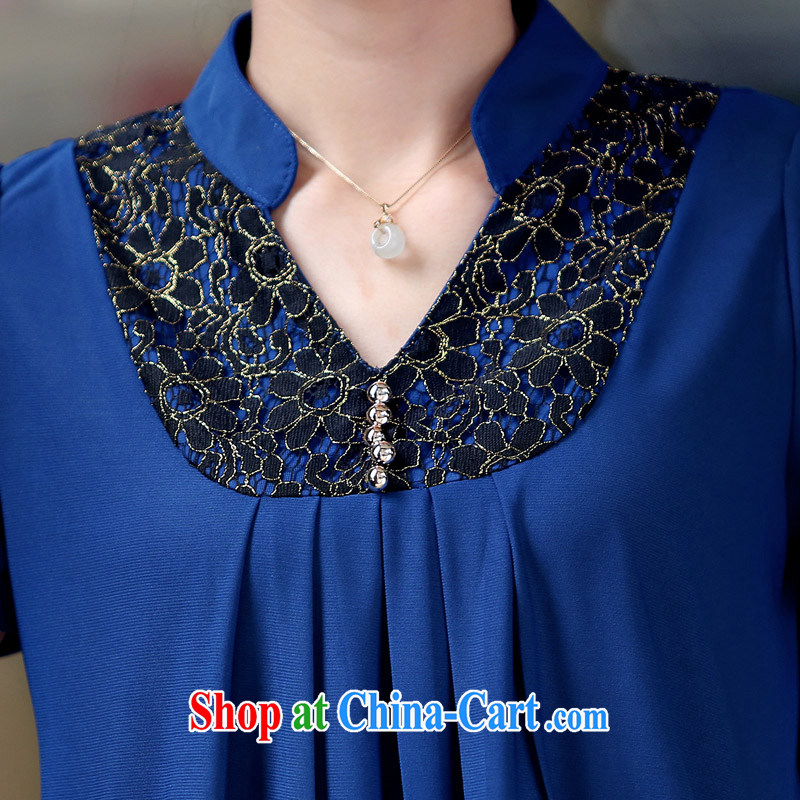 The All Love 2014 summer fashion, for her mother is cultivating graphics thin lace stitching crystal the maximum code snow woven shirts OH Uhlans on 56,883 XXL, the love (ouhanduai), the code women, shopping on the Internet