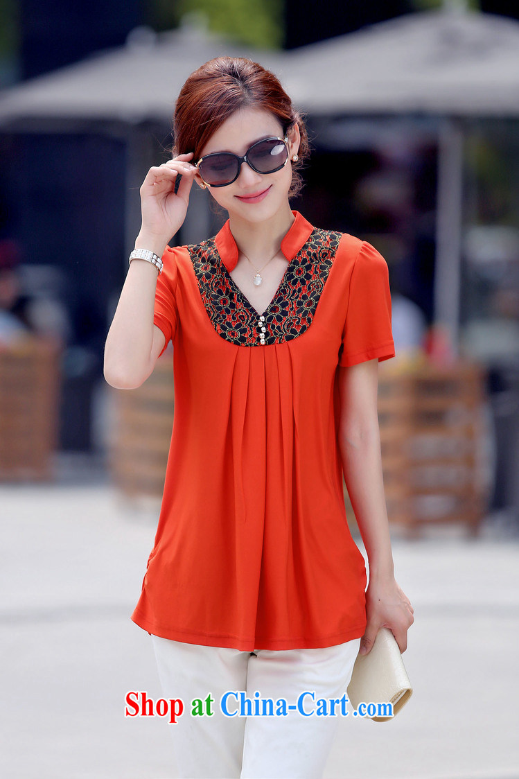 The Love 2014 summer fashion, for her beauty with graphics thin lace stitching crystal the maximum code snow woven shirts OH Uhlans on 56,883 XXL pictures, price, brand platters! Elections are good character, the national distribution, so why buy now enjoy more preferential! Health