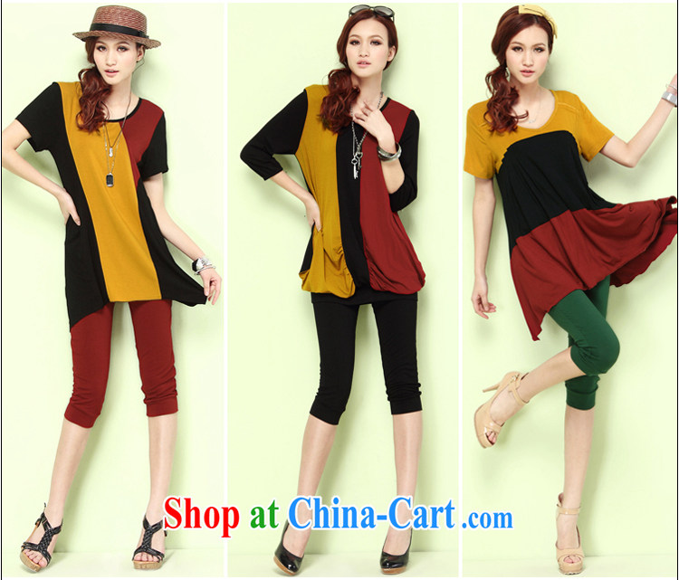 The Mak larger women 2014 new thick mm stylish solid solid 7 pants 12,072 - 2 the red XXL pictures, price, brand platters! Elections are good character, the national distribution, so why buy now enjoy more preferential! Health