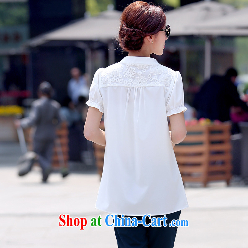 In accordance with his figure skating summer 2015 New Beauty video thin ice woven shirts, collar chest lace package for the code shirt D 56,886 white XXL, according to her, and, on-line shopping