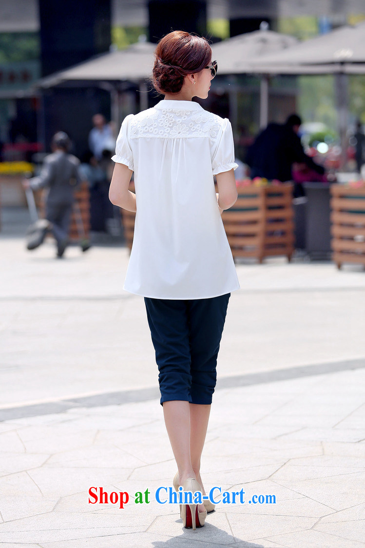Mr. according to her summer 2015 New Beauty video thin ice woven shirts, collar chest lace package for maximum code shirt D 56,886 white XXL pictures, price, brand platters! Elections are good character, the national distribution, so why buy now enjoy more preferential! Health
