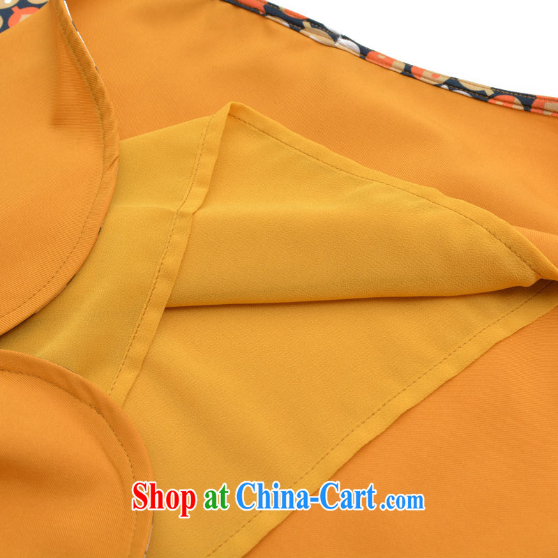 cheer for 2014 summer new, larger dresses 2048 orange 2 XL, cross-sectoral provision (qisuo), shopping on the Internet