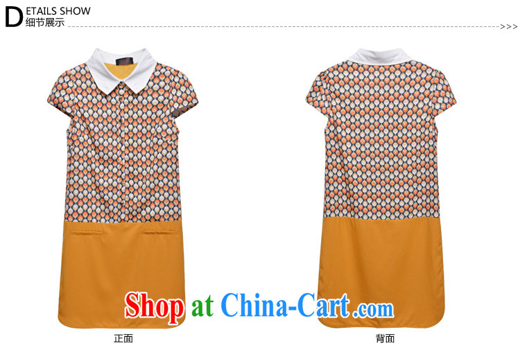 cheer for 2014 summer new, larger dresses 2048 orange 2 XL pictures, price, brand platters! Elections are good character, the national distribution, so why buy now enjoy more preferential! Health