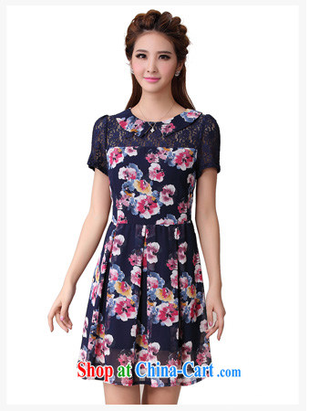 cheer for 2014 XL girls with thick MM summer new flowers floral thick sister-in-law Video thin large short-sleeved dresses item no. 2053 apricot 3XL pictures, price, brand platters! Elections are good character, the national distribution, so why buy now enjoy more preferential! Health