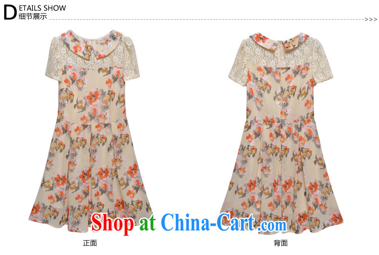 cheer for 2014 XL girls with thick MM summer new flowers floral thick sister-in-law Video thin large short-sleeved dresses item no. 2053 apricot 3XL pictures, price, brand platters! Elections are good character, the national distribution, so why buy now enjoy more preferential! Health