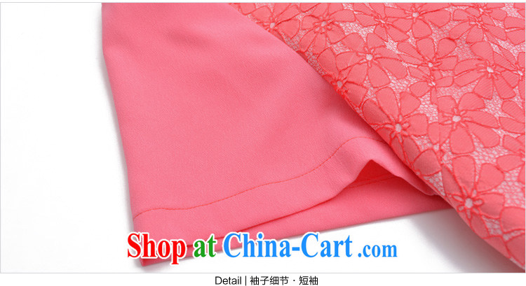 Cross-sectoral provision 2014 XL girls thick MM summer new lace flowers thick sister graphics thin large code short-sleeved dresses the number of 2049 red 5 XL pictures, price, brand platters! Elections are good character, the national distribution, so why buy now enjoy more preferential! Health