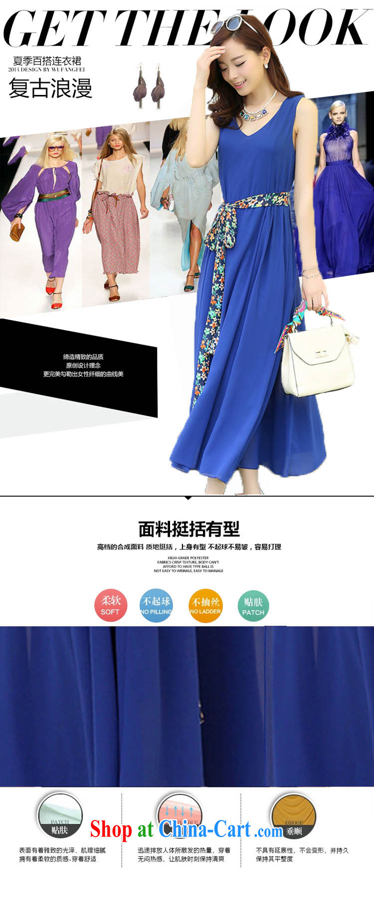 The Ju-Yee Nga summer the Code women's clothing Bohemia long snow-woven dresses YJ 185 black XXXL pictures, price, brand platters! Elections are good character, the national distribution, so why buy now enjoy more preferential! Health