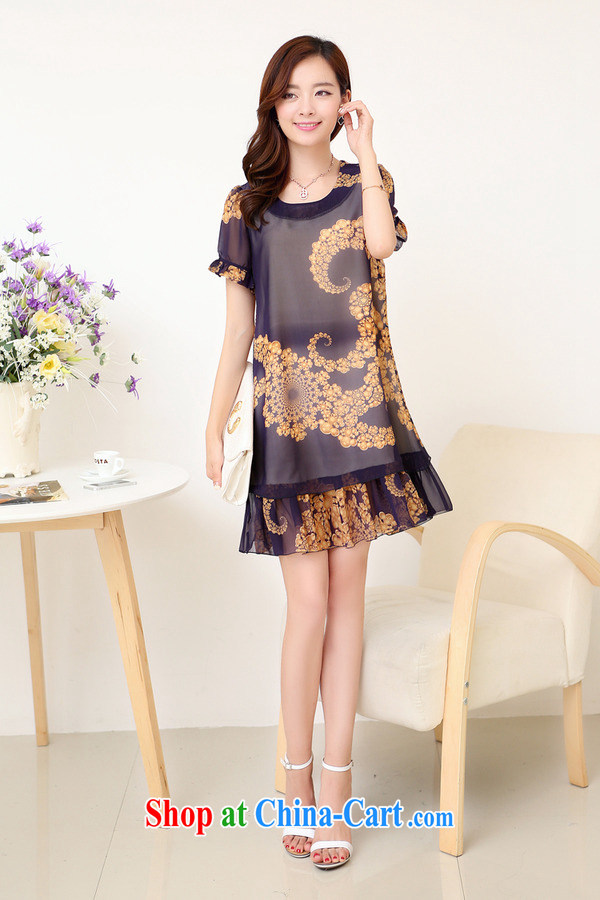 The Ju-Yee Nga summer larger female thick sister graphics thin floral floral short-sleeved snow woven dresses YJ 183 commercial toner XXXXL pictures, price, brand platters! Elections are good character, the national distribution, so why buy now enjoy more preferential! Health