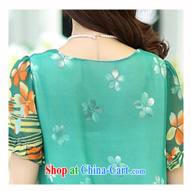 The Ju-Yee Nga summer is the girl with thick sister graphics thin floral floral short-sleeved snow woven dresses YJ 183 commercial toner XXXXL, Yu Yee Nga, shopping on the Internet