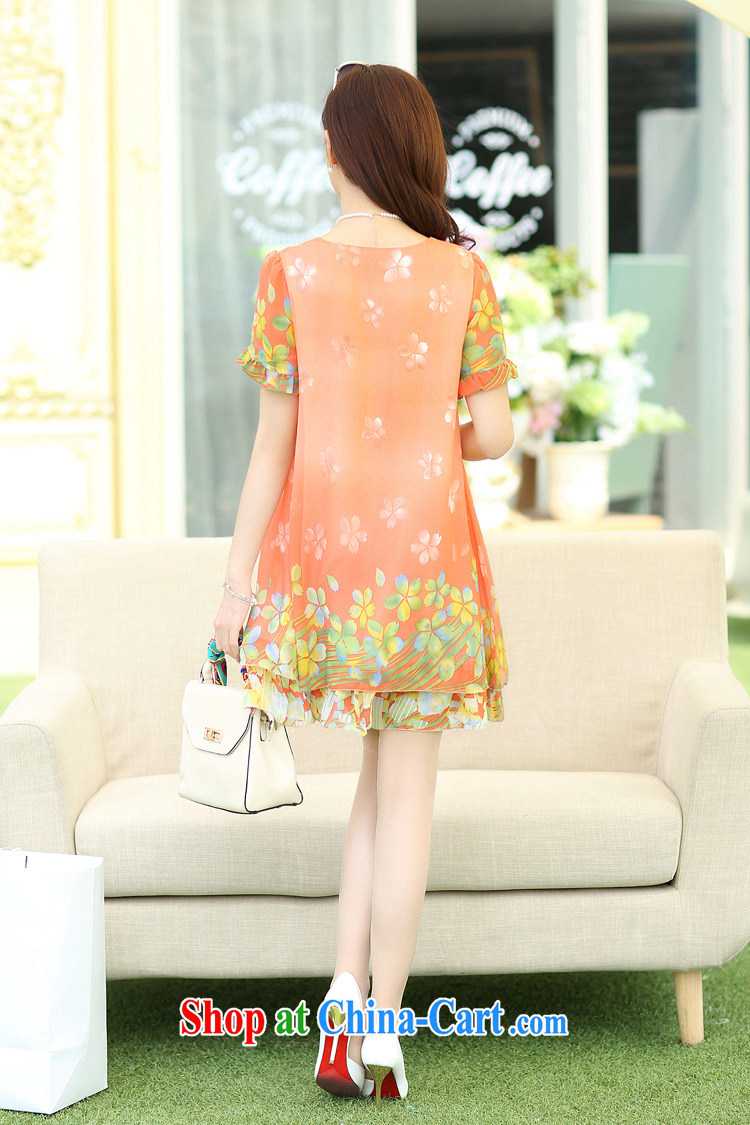 The Ju-Yee Nga summer larger female thick sister graphics thin floral floral short-sleeved snow woven dresses YJ 183 commercial toner XXXXL pictures, price, brand platters! Elections are good character, the national distribution, so why buy now enjoy more preferential! Health