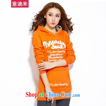 It's the code Women's clothes summer Korean T shirts 2015 new, simple and elegant loose video thin casual shirt H 1 - 8250 Lake blue XXXL pictures, price, brand platters! Elections are good character, the national distribution, so why buy now enjoy more preferential! Health