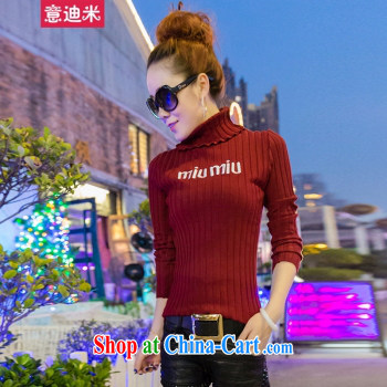 It's the code Women's clothes summer Korean T shirts 2015 new, simple and elegant loose video thin casual shirt H 1 - 8250 Lake blue XXXL pictures, price, brand platters! Elections are good character, the national distribution, so why buy now enjoy more preferential! Health