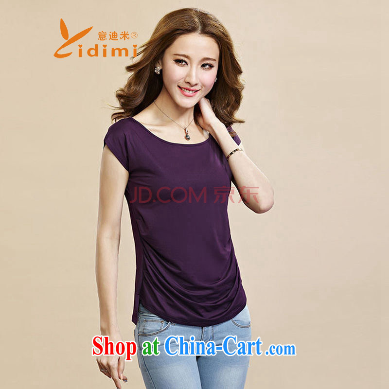 It's the code women summer Korean T shirts 2015 new, simple and elegant and relaxed video thin casual shirt H 1 - 8250 Lake blue XXXL, Disney's M (YIDIMI), online shopping