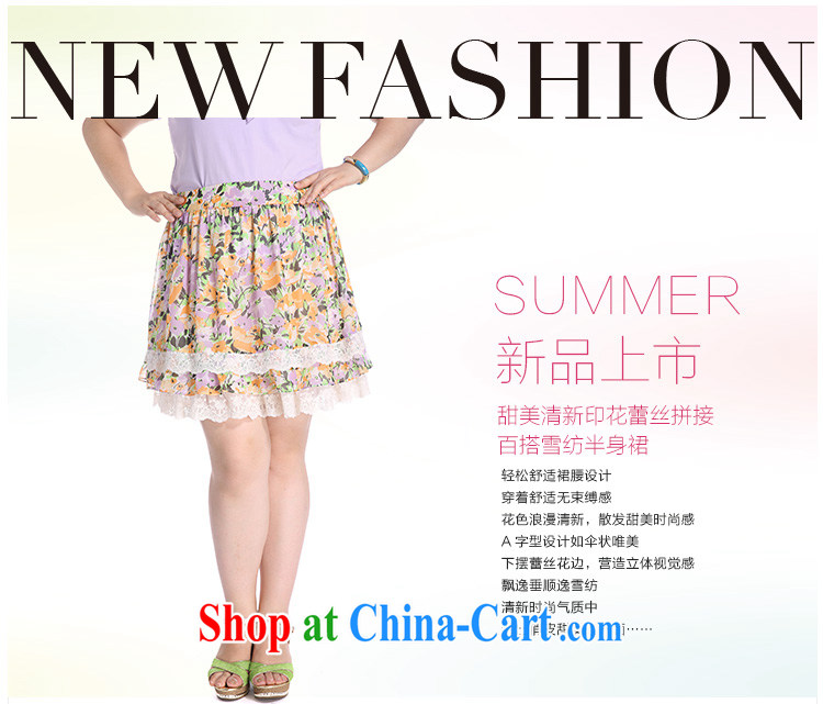Slim Li-su summer 2014 new, thick, king size, big, female sweet fresh stamp lace stitching 100 snow ground woven body skirt Q 3918 red XXXL pictures, price, brand platters! Elections are good character, the national distribution, so why buy now enjoy more preferential! Health