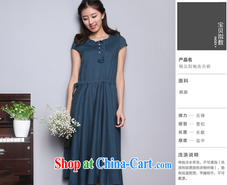 The Ju-Yee Nga summer the Code women's clothing graphics thin skirt, short-sleeved cotton the dresses YQ 9583 rusty red XXL pictures, price, brand platters! Elections are good character, the national distribution, so why buy now enjoy more preferential! Health