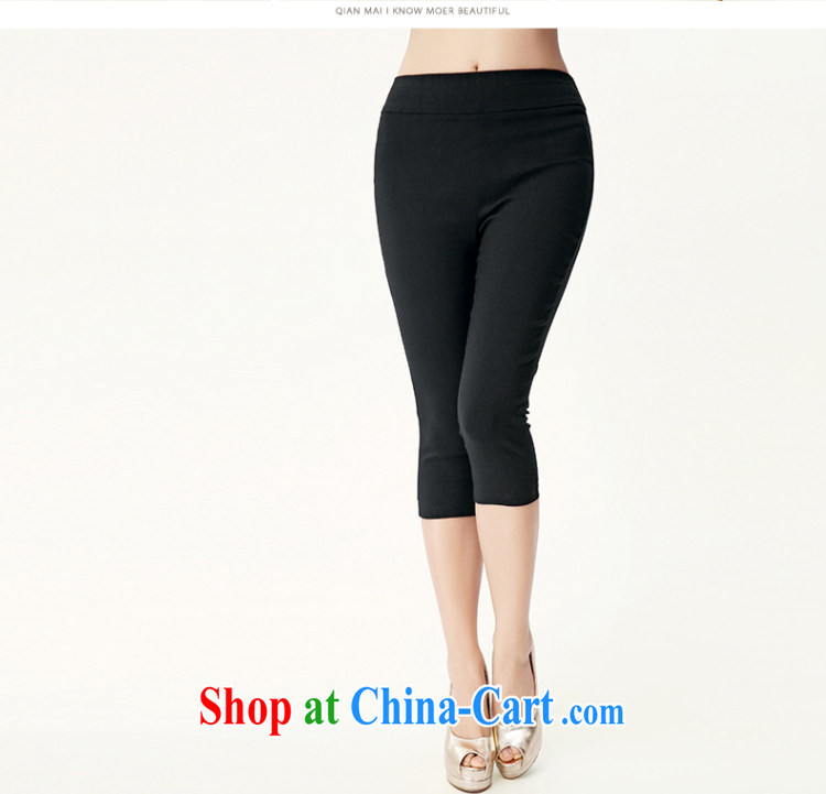 Slim, Mr Big, female 2014 summer new thick mm stylish solid color beauty 7 solid pants LW 001 Po blue XL pictures, price, brand platters! Elections are good character, the national distribution, so why buy now enjoy more preferential! Health