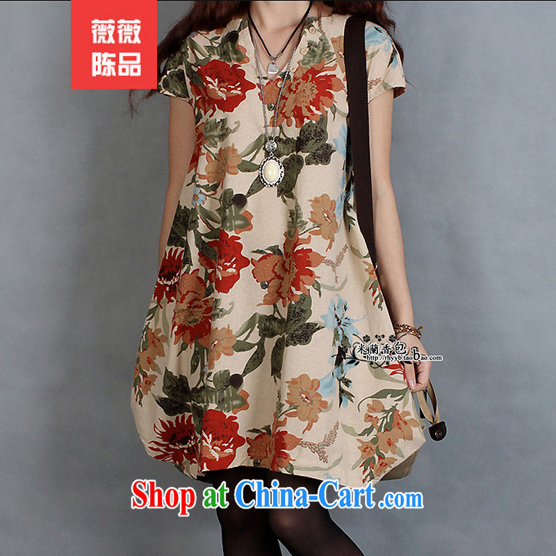 The payment can be debated here 2014 summer, the Code women mm thick sister loose video thin stamp short-sleeved cotton the dresses 839 dark blue XXL, Wei-wei Chen (VIVICP), online shopping