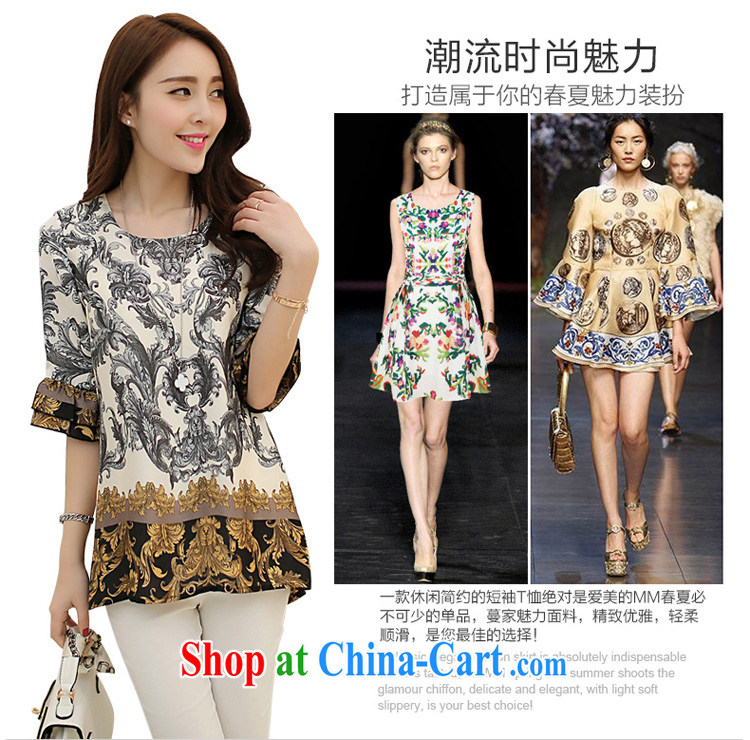 Mr Cheuk Yi Lai film 2015 spring loaded the Code women's clothing stylish stamp with 7 sub-cuff retro snow woven shirts M 1621 photo color 5 XL pictures, price, brand platters! Elections are good character, the national distribution, so why buy now enjoy more preferential! Health
