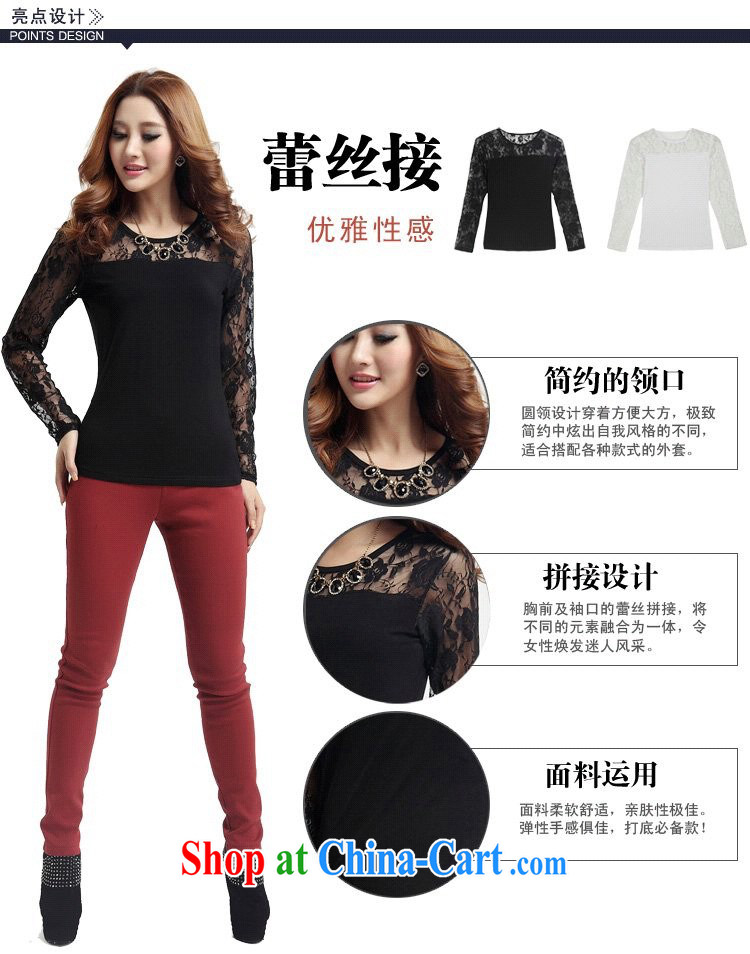 The delivery package as soon as possible by the fat girl with the code T pension 2014 spring new high-tension graphics thin solid shirt 100 ground lace stitching T shirts thick M T-shirt black 3 XL 170 - 195 Jack pictures, price, brand platters! Elections are good character, the national distribution, so why buy now enjoy more preferential! Health