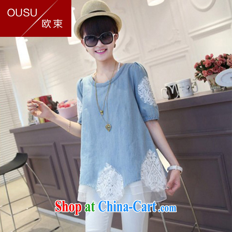 The beam summer 2014, wood drilling lace leave of two short-sleeved larger denim dress 151 blue denim XL
