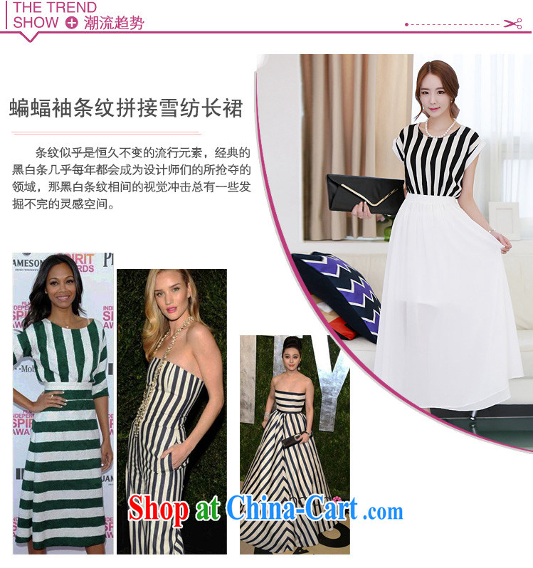 Constitution, 2015 New, and indeed increase, female summer bat sleeves stripes stitching snow woven skirts thick MM-waist relaxed casual dress style skirts white 3XL 160 - 175 Jack pictures, price, brand platters! Elections are good character, the national distribution, so why buy now enjoy more preferential! Health