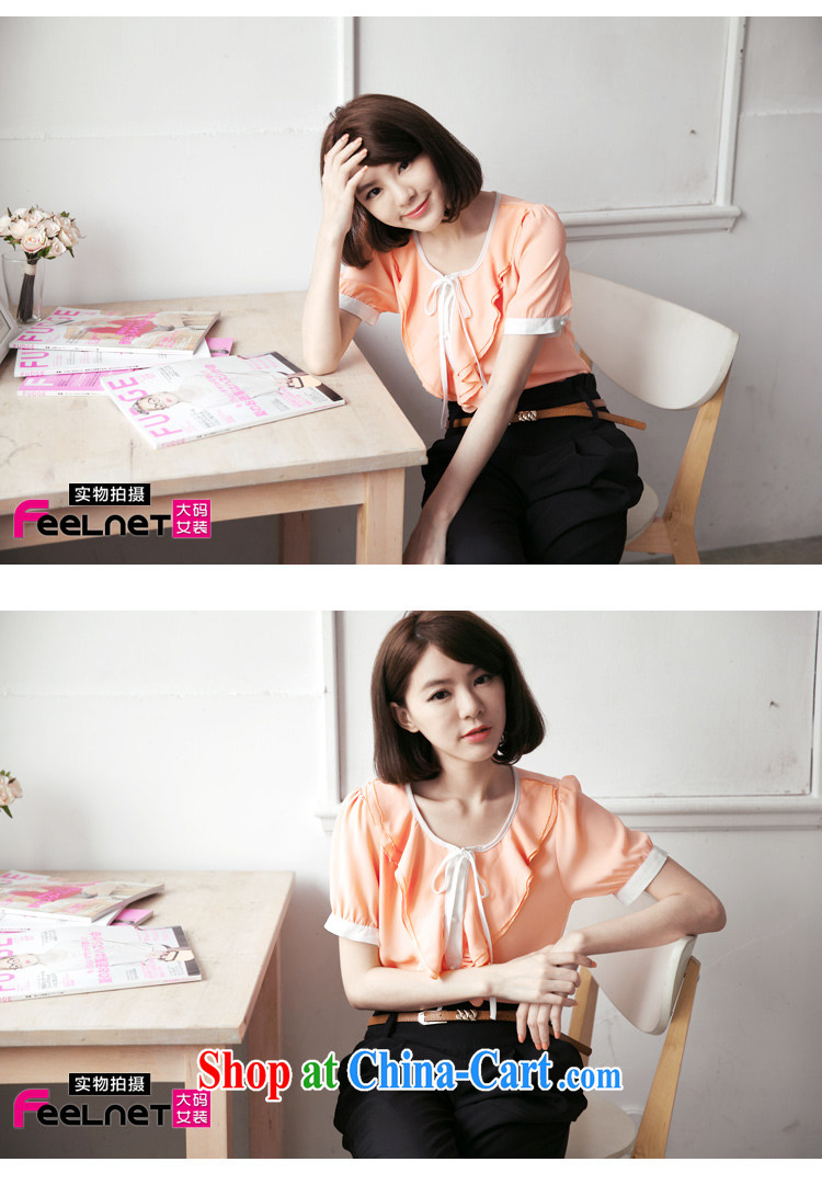 The feelnet code female summer new 2015 Korean version graphics thin short-sleeved loose XL snow woven shirts 2147 pink large code 6 XL pictures, price, brand platters! Elections are good character, the national distribution, so why buy now enjoy more preferential! Health