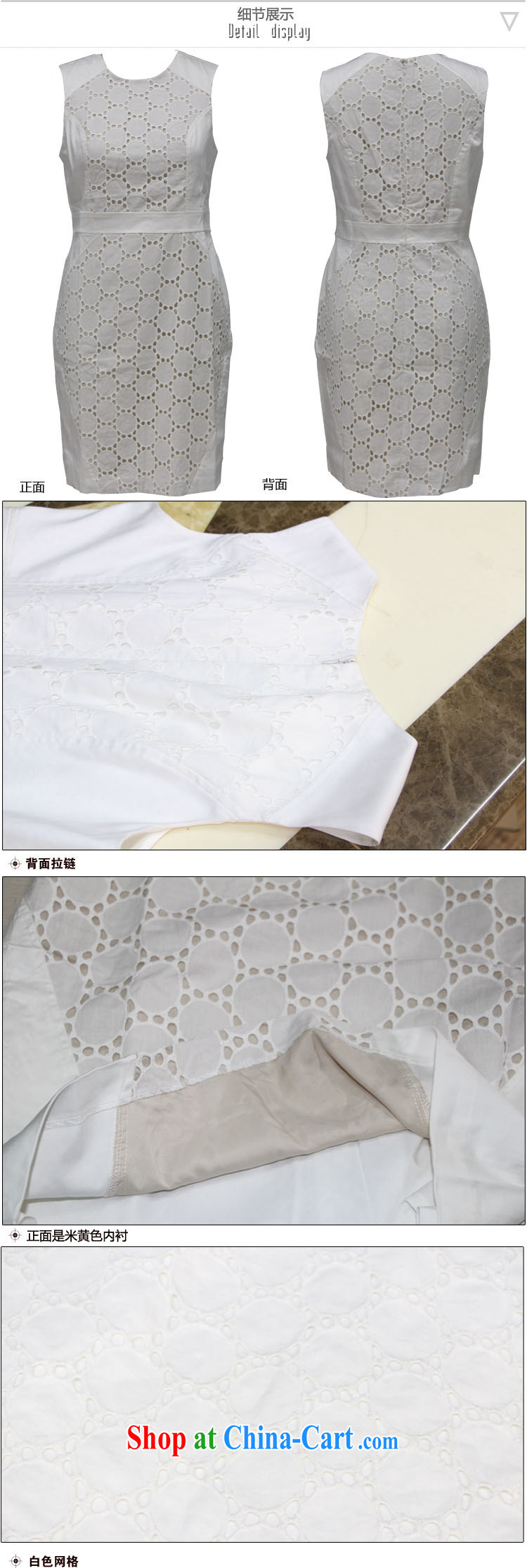 2014 Tomnrabbit larger female New Solid Color lace sleeveless dresses beauty graphics thin further skirt dress in white 3 XL pictures, price, brand platters! Elections are good character, the national distribution, so why buy now enjoy more preferential! Health