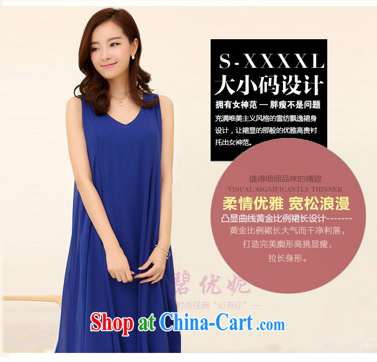 Pi-optimized Connie 2015 summer new king, female thick mm sleeveless ice woven dresses beauty graphics thin long vest skirt BW 2015 blue XXL recommendations 130 - 145 Jack pictures, price, brand platters! Elections are good character, the national distribution, so why buy now enjoy more preferential! Health