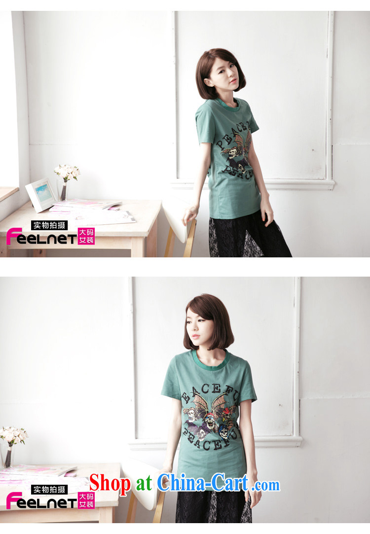 feelnet XL female Korean video thin 2015 summer new thick mm short-sleeve loose the code T pension 2125 green code 6 XL pictures, price, brand platters! Elections are good character, the national distribution, so why buy now enjoy more preferential! Health