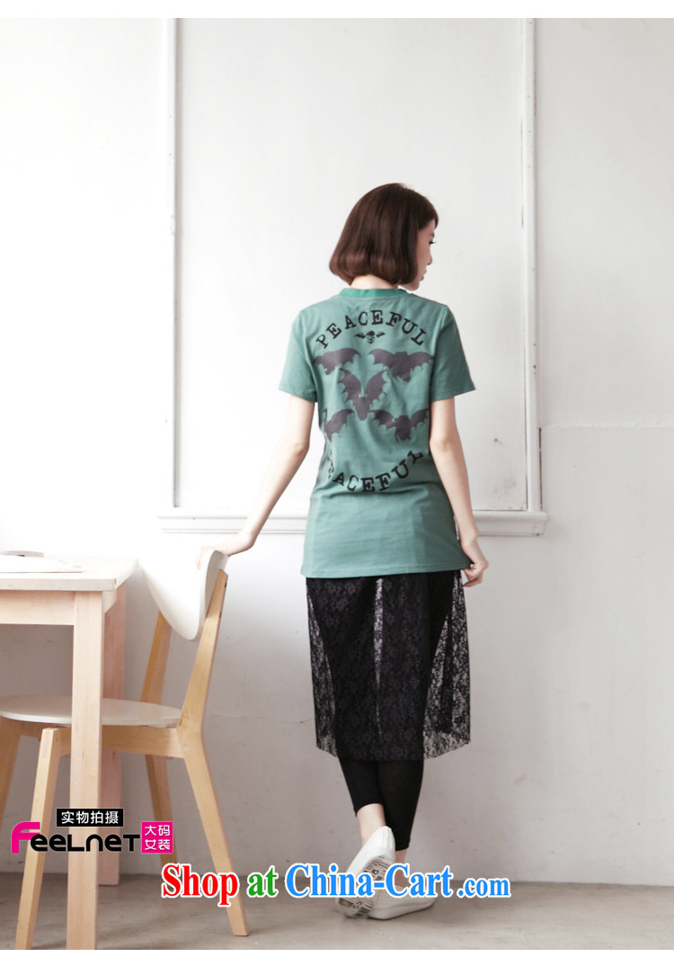 feelnet XL female Korean video thin 2015 summer new thick mm short-sleeve loose the code T pension 2125 green code 6 XL pictures, price, brand platters! Elections are good character, the national distribution, so why buy now enjoy more preferential! Health