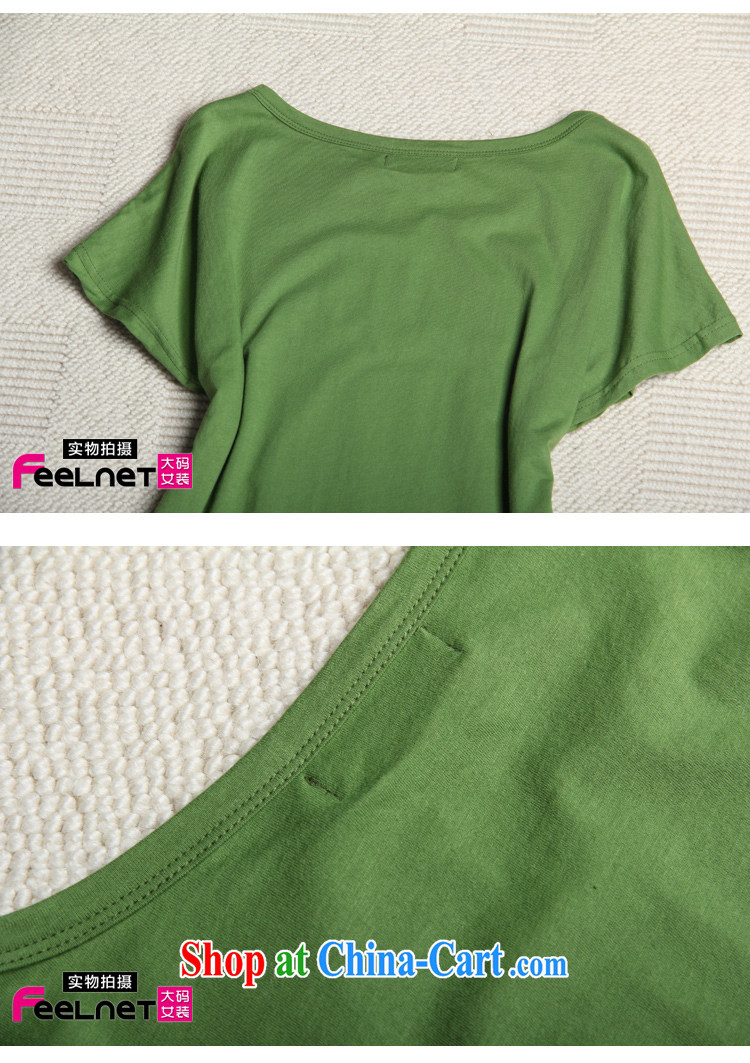 feelnet XL female Korean video thin 2015 summer new thick mm short-sleeve loose the code T pension 2134 green code 5 XL pictures, price, brand platters! Elections are good character, the national distribution, so why buy now enjoy more preferential! Health