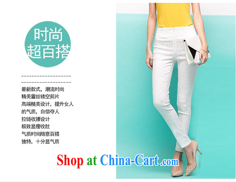 The honey and diverse thick mm maximum code female Korean version 2014 new summer stretch high waist lace trousers pencil trousers girls 8761 m White XXXXL pictures, price, brand platters! Elections are good character, the national distribution, so why buy now enjoy more preferential! Health
