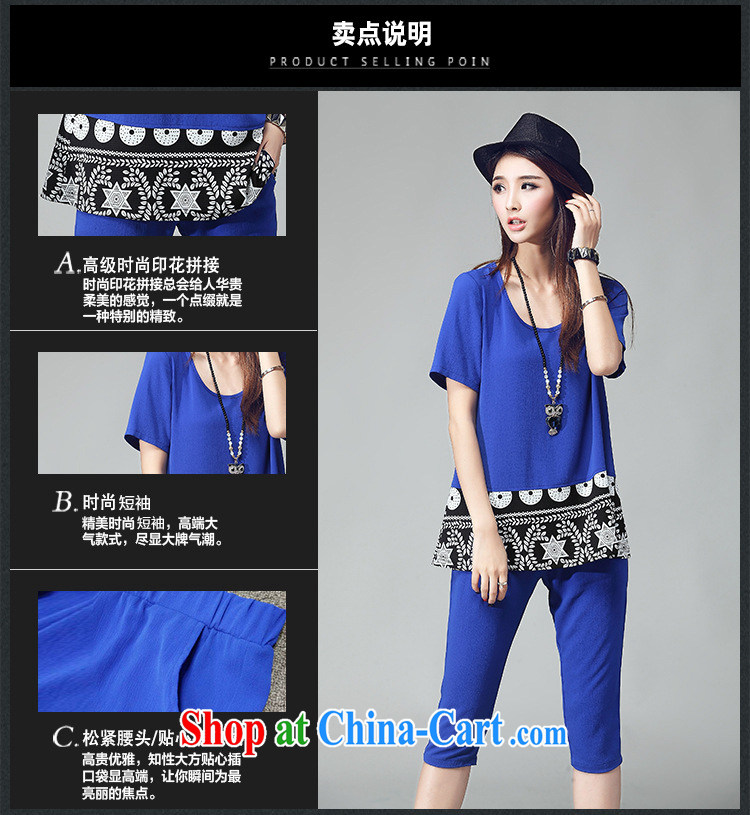 Morning would be 2015 summer new Korean version and indeed increase, female fat sister loose video thin short-sleeve ethnic wind knocked color stamp stitching Leisure package black 4XL pictures, price, brand platters! Elections are good character, the national distribution, so why buy now enjoy more preferential! Health