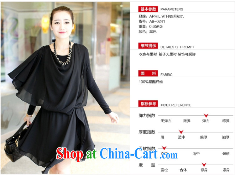 4 9 early in the Code women's clothing (explosive selling 6000 -- 2014 spring-loaded graphics thin goddess aura, dress black 50 yards (6 XL) pictures, price, brand platters! Elections are good character, the national distribution, so why buy now enjoy more preferential! Health
