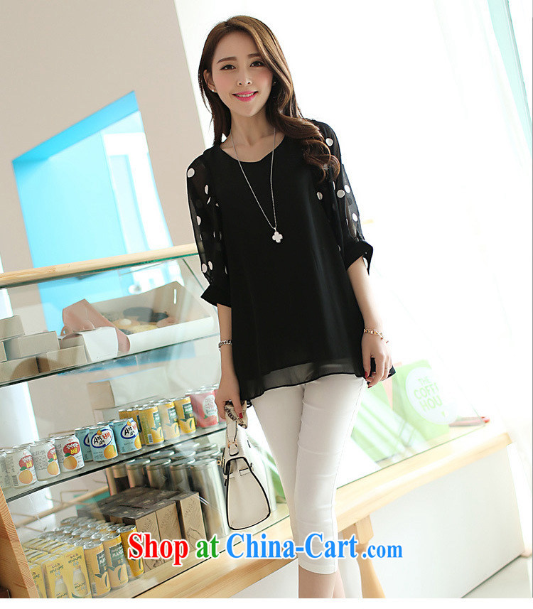 Morning would be 2015 new Korean bat T-shirt snow woven dot embroidery large, loose T-shirt 7 cuff and stylish wave point softness V collar trendy snow woven shirts black 3 XL (155 - 170 ) jack pictures, price, brand platters! Elections are good character, the national distribution, so why buy now enjoy more preferential! Health