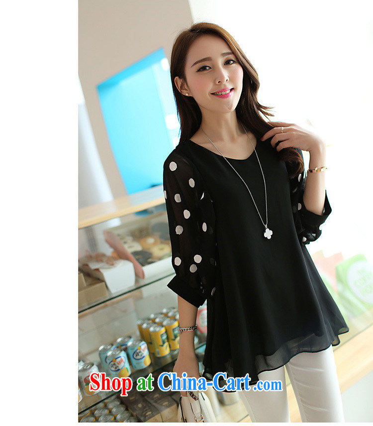 Morning would be 2015 new Korean bat T-shirt snow woven dot embroidery large, loose T-shirt 7 cuff and stylish wave point softness V collar trendy snow woven shirts black 3 XL (155 - 170 ) jack pictures, price, brand platters! Elections are good character, the national distribution, so why buy now enjoy more preferential! Health