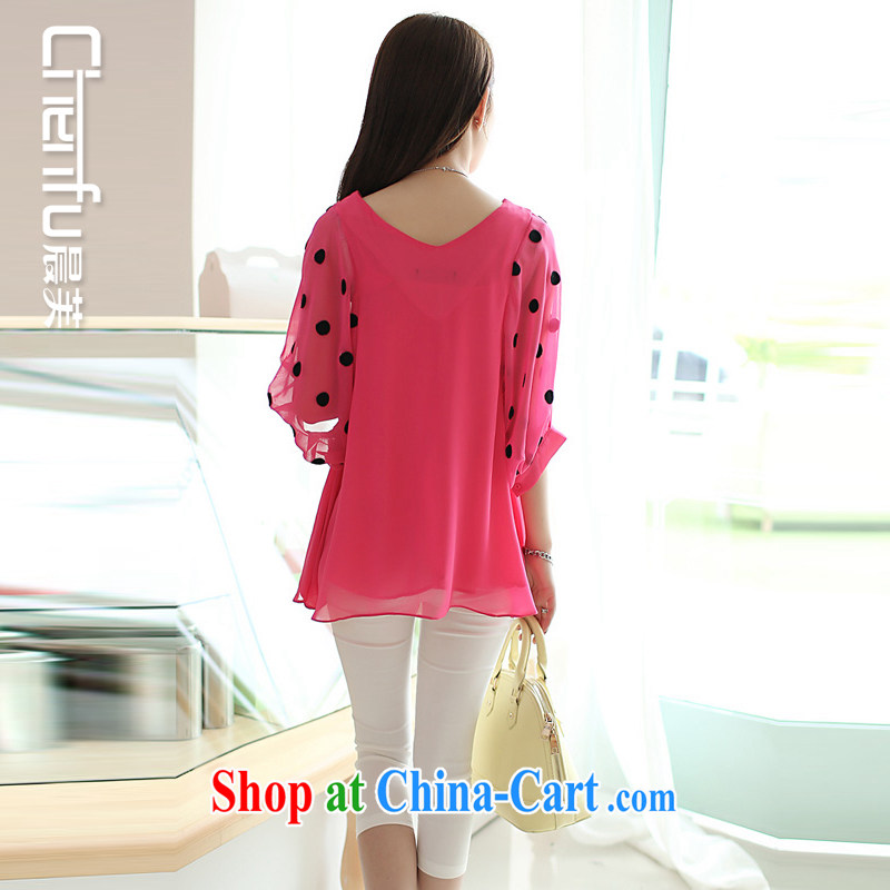 Morning would be 2015 new Korean bat T-shirt snow woven dot embroidery large, loose T-shirt 7 the cuff and stylish wave point softness V collar trendy snow woven shirts black 3 XL (recommendation 155 - 170 catties, morning, and shopping on the Internet
