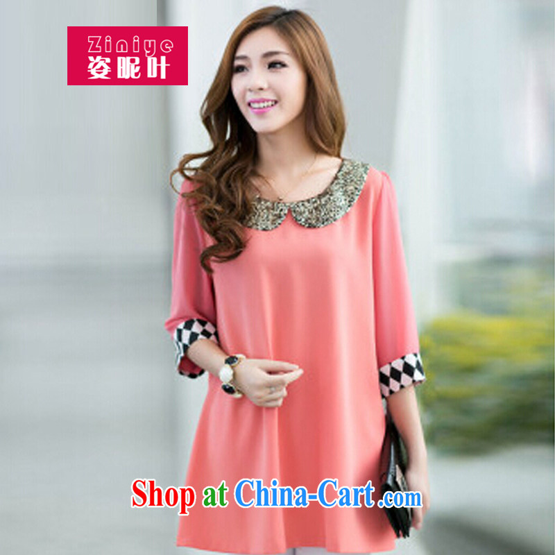 Electoral support for the payment as soon as possible and diverse young leaf 2014 spring and summer new, larger female Korean loose the collar, the cuffs snow woven shirts women dress shirt Y 76 red XXXXL