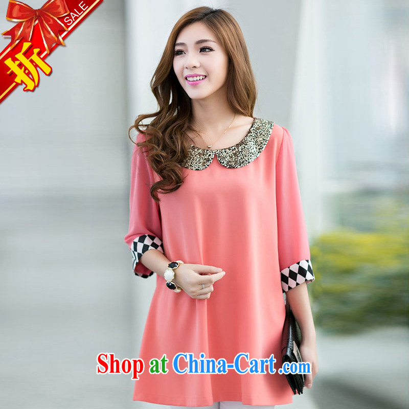 Electoral support for the payment as soon as possible and diverse young leaf 2014 spring and summer new, larger female Korean loose the collar, the cuffs snow woven shirts women dress shirt Y 76 red XXXXL, colorful nicknames, and shopping on the Internet