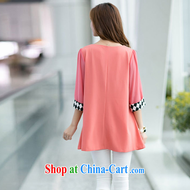 Electoral support for the payment as soon as possible and diverse young leaf 2014 spring and summer new, larger female Korean loose the collar, the cuffs snow woven shirts women dress shirt Y 76 red XXXXL, colorful nicknames, and shopping on the Internet