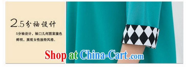 Electoral support for the payment as soon as possible young beauty, 2014 spring and summer new, larger female Korean loose the collar, the cuffs snow woven shirts women dress shirt Y 76 red XXXXL pictures, price, brand platters! Elections are good character, the national distribution, so why buy now enjoy more preferential! Health
