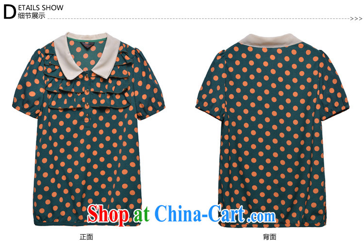 cheer for 2014 XL girls thick MM summer new, small dot thick sister graphics thin large short-sleeved T pension the number 2041 2 dark XL pictures, price, brand platters! Elections are good character, the national distribution, so why buy now enjoy more preferential! Health