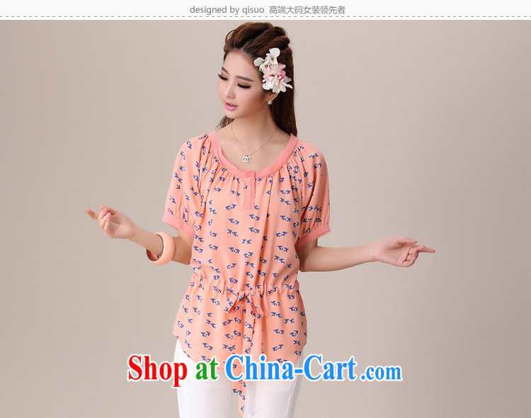 cheer for 2014 XL girls thick MM summer new bird the thick sister graphics thin large short-sleeved T pension number 2063 pink 3 XL pictures, price, brand platters! Elections are good character, the national distribution, so why buy now enjoy more preferential! Health