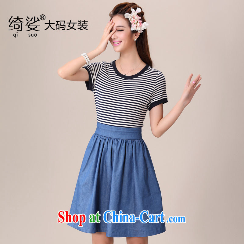cheer for 2014 XL girls thick MM summer new streaks cowboy fat sister-in-law Video thin large, short-sleeved dress girls the number 2051 blue 4 XL, cheer for (qisuo), online shopping