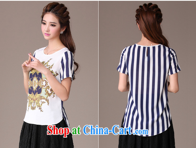 cheer for 2014 XL girls thick MM summer new continental stripes thick sister graphics thin large short-sleeved T pension number 2047 m White 3XL pictures, price, brand platters! Elections are good character, the national distribution, so why buy now enjoy more preferential! Health